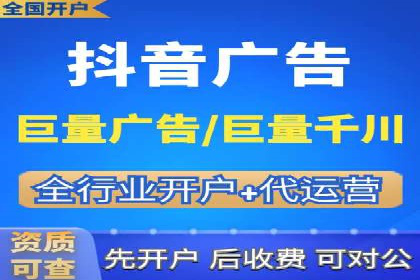 百度推广与社交媒体的结合：一则多渠道营销的成功故事