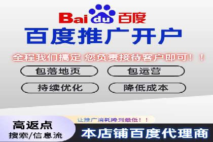 信息流广告运营案例分析：家居建材广告
