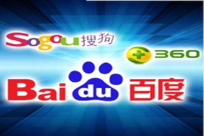 旅游行业SEM运营托管的挑战与机遇
