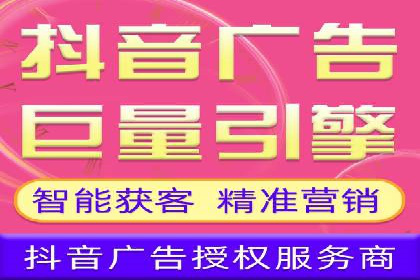实战解读：百度推广代理商如何优化广告效果